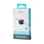 JR-ZS368 Magnetic Cable Organizer（6pcs)