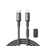 S-A50 Type-C to Type-C 60W/Type-C to Lightning 30W/Lightning 3A/Type-C 3A Cable 1.2m Gray