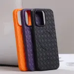 Braided Magnetic TPU case for iP14