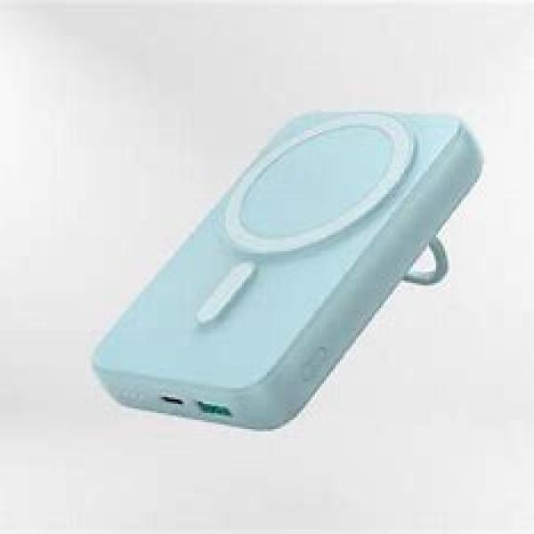 Joyroom JR-W050 20W 10000mah Magnetic Wireless Power Bank with Ring Holder
